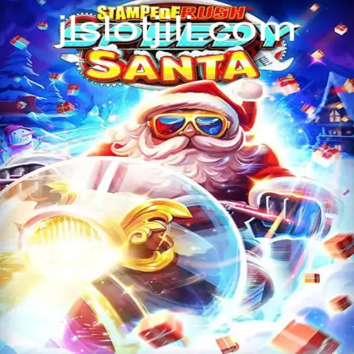 StempedeRushSpeedy: A New Adventure in Gaming